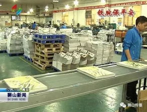 獅山羅村一廠企無視查封私下作業(yè)，負責人被依法傳喚