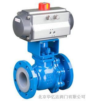 供應進口氣動襯氟球閥 工業流程控制的可靠解決方案