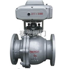 Q941F Y型電動球閥工作原理詳解 從結構到應用的全面指南