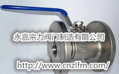 Q41F-300LB 浙江美標(biāo)一體式法蘭球閥廠家_泵/閥/管件/水箱_閥門_球閥_產(chǎn)品庫_中國環(huán)保在線